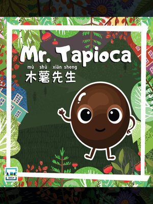 cover image of Mr. Tapioca